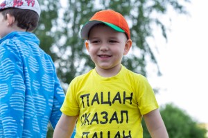 Григорий Гладков в песочнице