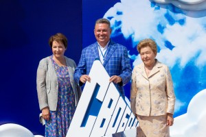 Кубок Ельцина по конкуру 2019