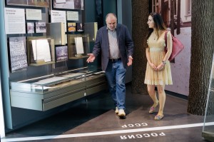 Алиса Ганиева. «Два города»