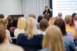 Залина Маршенкулова. Лекция «Феминизм с человеческим лицом»