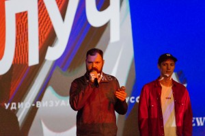 Второй фестиваль «Луч»