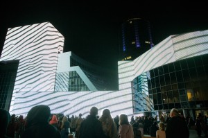 Второй фестиваль «Луч»