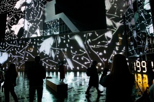 Второй фестиваль «Луч»