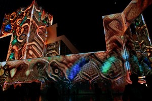 Второй фестиваль «Луч»