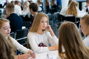 «Что ты забыл этим летом?» День знаний в Ельцин Центре 2019