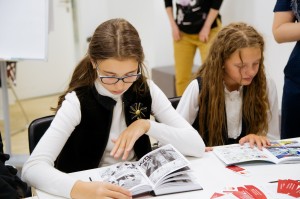 День знаний в Ельцин Центре 2019