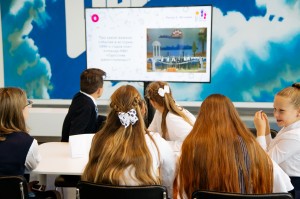 «Что ты забыл этим летом?» День знаний в Ельцин Центре 2019