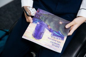 День знаний в Ельцин Центре 2019