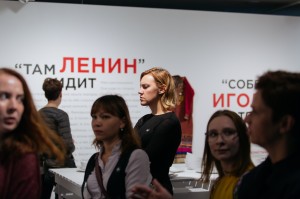 Открытие выставки AES+F. Allegoria sacra