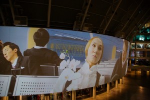 Открытие выставки AES+F. Allegoria sacra