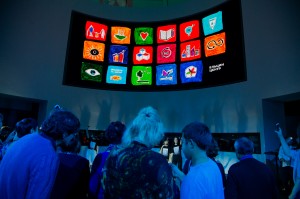 Museum after hours. Мир