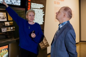 Авангард Леонтьев в Музее Ельцина