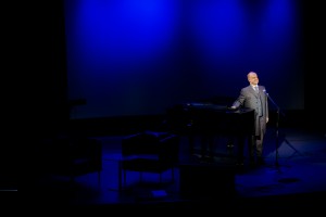 Авангард Леонтьев в Ельцин Центре