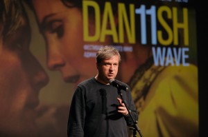 Дни Дании в Ельцин Центре