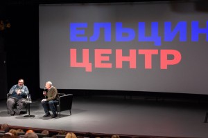 Андрей Смирнов. Предпремьерный показ фильма «Француз»
