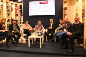 Елизавета Лифардт, переводчик; Александр Ницберг, переводчик и поэт; Лина Литвинец, программный директор Института перевода; Алексей Сальников, писатель; Алексей Иванов, писатель; Роман Сенчин, писатель; Олег Шишкин, писатель; Алексей Макушинский, писатель. «Уральский акцент» на книжной ярмарке во Франкфурте