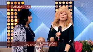 «Наша Алла» и Нина Анчарова. Кадры из передачи «Пусть говорят»