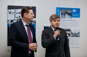 Матиас Крузе, Денис Корнеевский. Открытие выставки «От Мирной революции к Германскому единству»