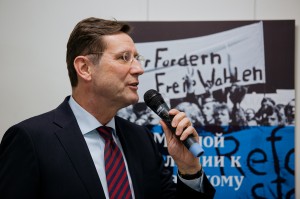Матиас Крузе. Открытие выставки «От Мирной революции к Германскому единству»