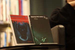 Презентация журнала «Искусство кино». Встреча с главным редактором Антоном Долиным. «Слова и музыка Свободы — 2019»