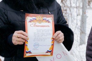 Именная скамейка Всероссийского общества инвалидов