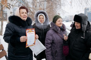 Именная скамейка Всероссийского общества инвалидов