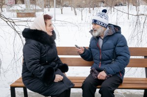 Именная скамейка Всероссийского общества инвалидов