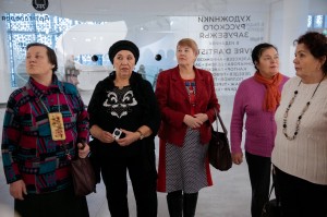 Именная скамейка Всероссийского общества инвалидов