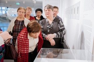 Именная скамейка Всероссийского общества инвалидов