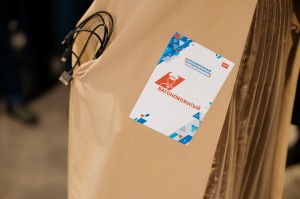 «Магистраль перемен» – квест про железные дороги России