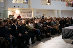 «Дилетантские чтения» в Ельцин Центре