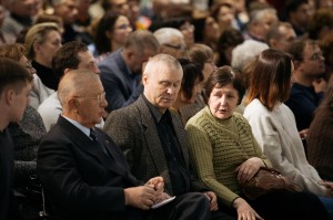 «Дилетантские чтения» в Ельцин Центре