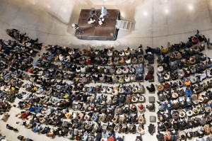 «Дилетантские чтения» в Ельцин Центре