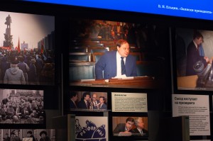 «Полная версия». Егор Гайдар