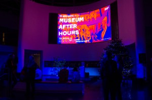 Museum after hours. «Директор Всего»