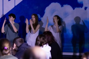 Museum after hours – спектакль «Иди с миром»