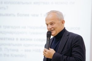 Лекция Никиты Ломагина