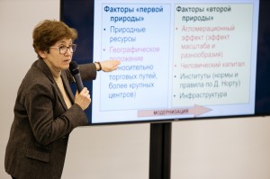 Другой разговор. Наталья Зубаревич