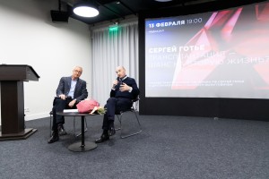 «Другой разговор». Сергей Готье: трансплантация — шанс на вторую жизнь?