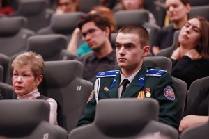 Катерина Гордеева в Ельцин Центре