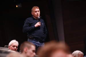 Катерина Гордеева в Ельцин Центре