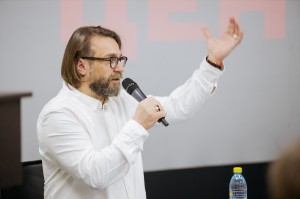 Сергей Мостовщиков в Ельцин Центре