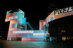 Репетиция Pixels Fest 2020