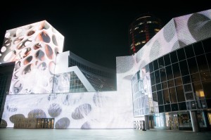 Репетиция Pixels Fest 2020