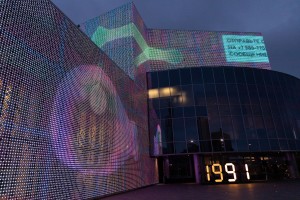 Pixels Fest 2020