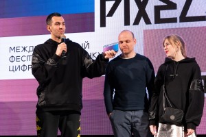 Pixels Fest 2020. Награждение победителей