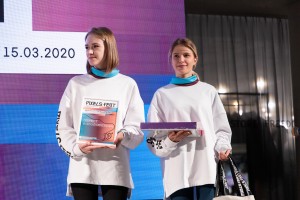 Pixels Fest 2020. Награждение победителей