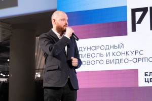 Pixels Fest 2020. Награждение победителей