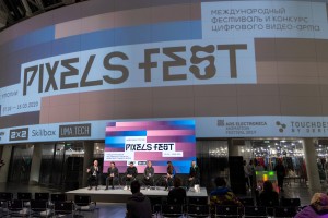 Pixels Fest 2020. Дискуссионная панель «На что способно медиаискусство в городском пространстве»