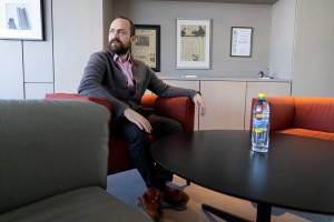 Антон Бильжо в Ельцин Центре